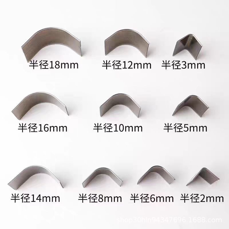 手工皮具DIY工具手工皮革 刀模 R角切圆角刀模 厂家可尺寸