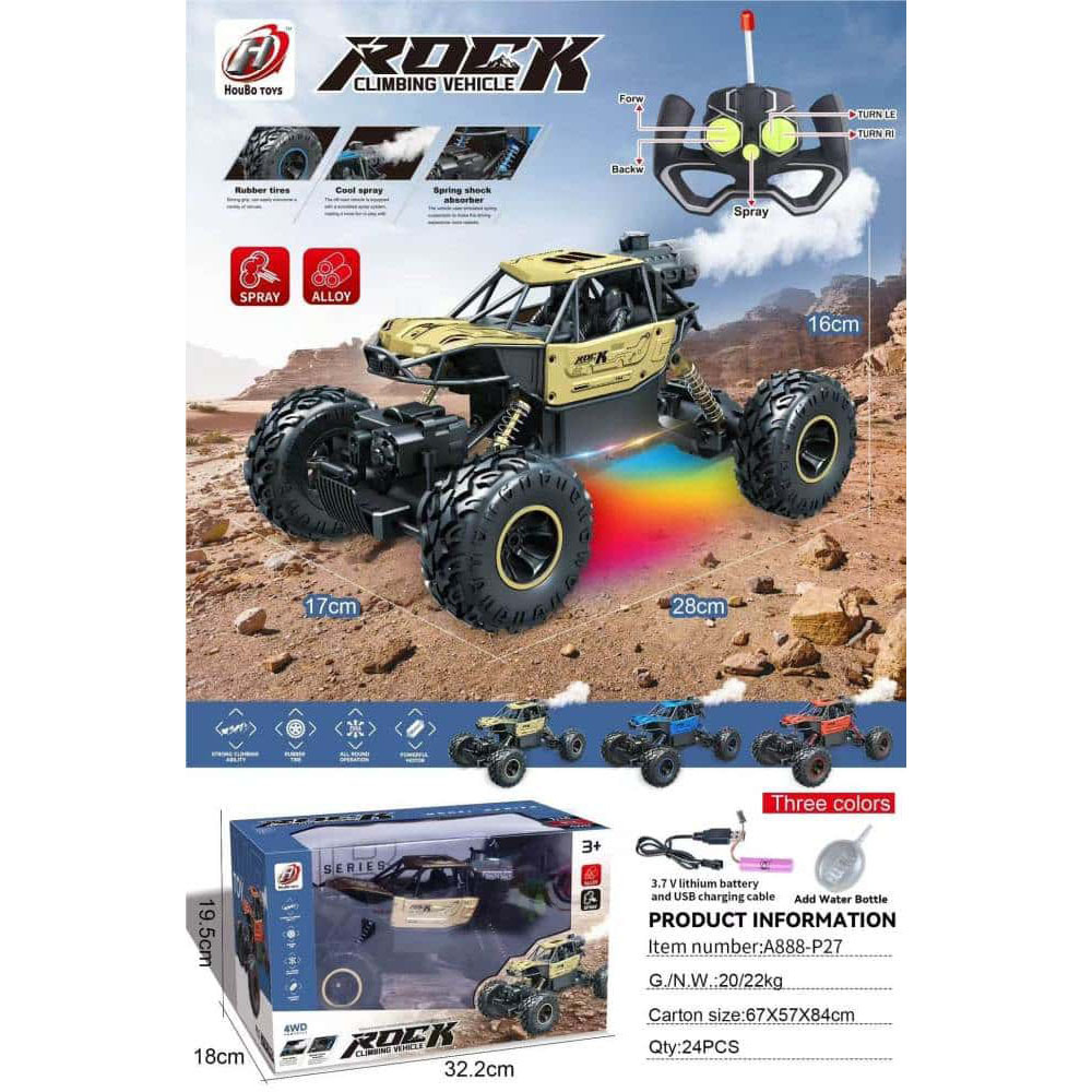 Juguetes de automóviles de control remoto inalámbrico de cuatro vías para niños 1: 16 modelo de coche deportivo de carreras de deriva