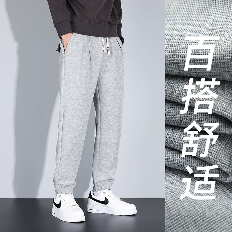 2023 осень и зима Новые эластичные повседневные брюки деловые повседневные Прямые толстые теплые микроэластичные повседневные брюки