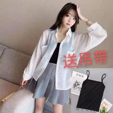 防晒衣女夏季雪纺开衫薄款新款韩版超仙女洋气外套