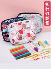 �hᘹ���ȫ�ײ��ϰ��ֹ���������ռ{���h����ż����ñ��������b