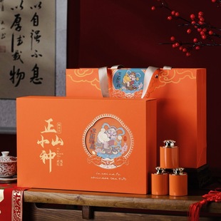 �¿���ɽС�N�t������ɽ���~�Y���b250�˼��lС�N��Y���l���ֶY