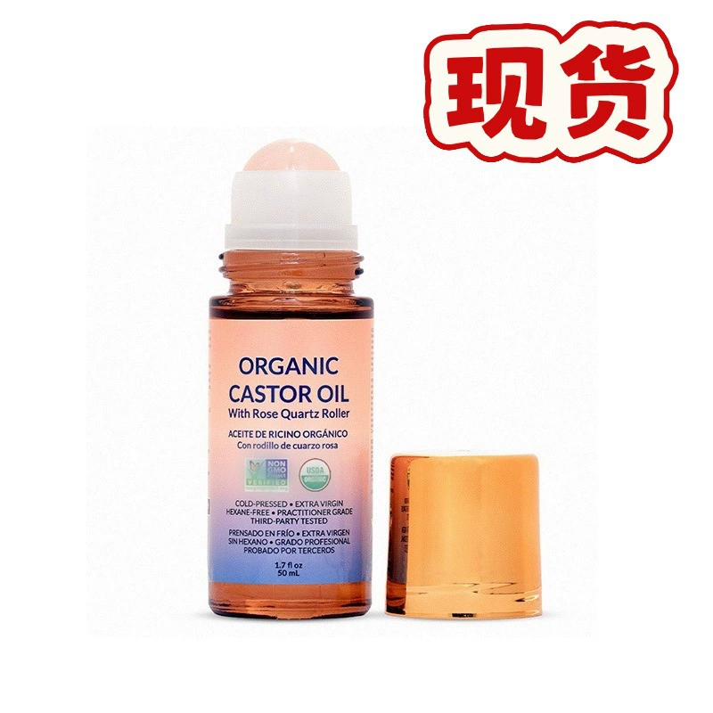 Органическое касторовое масло Golden Castor Oil Roll для ухода за телом увлажняет и разглаживает кожу.