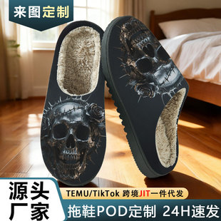 ����Ь��ʿ�ﶬ�ӽq��ů�Ӽ���Ь2Dӡ������ЬPOD�羳JITһ�����l