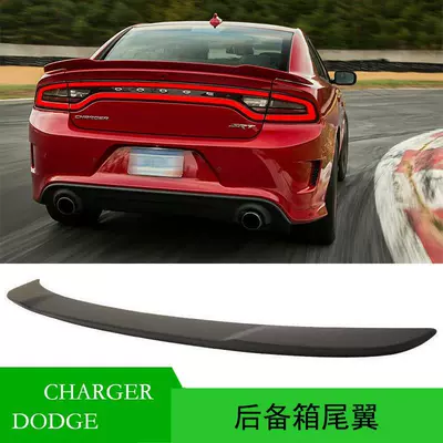 Suitable for DodgeCharger11-21 Dodge War Horse tail wing modification ChargerSRT tail wing carbon fiber