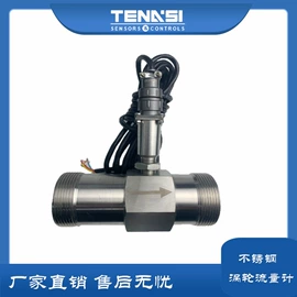 开关元件;接近传感器 ;流量传感器