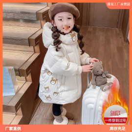 儿童女童冬季羽绒棉服2025新款中小童棉衣时尚加厚中长款棉袄潮流