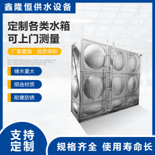 �B�T���P䓺���ˮ�䷽�νM��ʽ���ؼӺ��������ˮ����ˮ��F؛