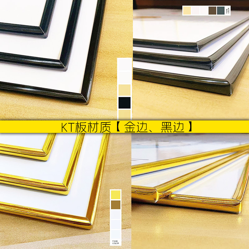 Office Inspirational Hanging Painting Corporate Culture Decorative Painting Conference Room Propaganda Painting Corridor Company Slogan KT Board Set