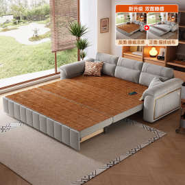 Foldable sofa bed, dual-use with storage and cooling mat