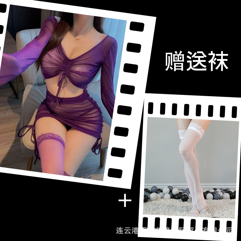 보라색 1103+3005 흰색