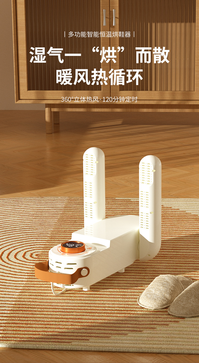 详情页_01.jpg?x-oss-process=image/format,png