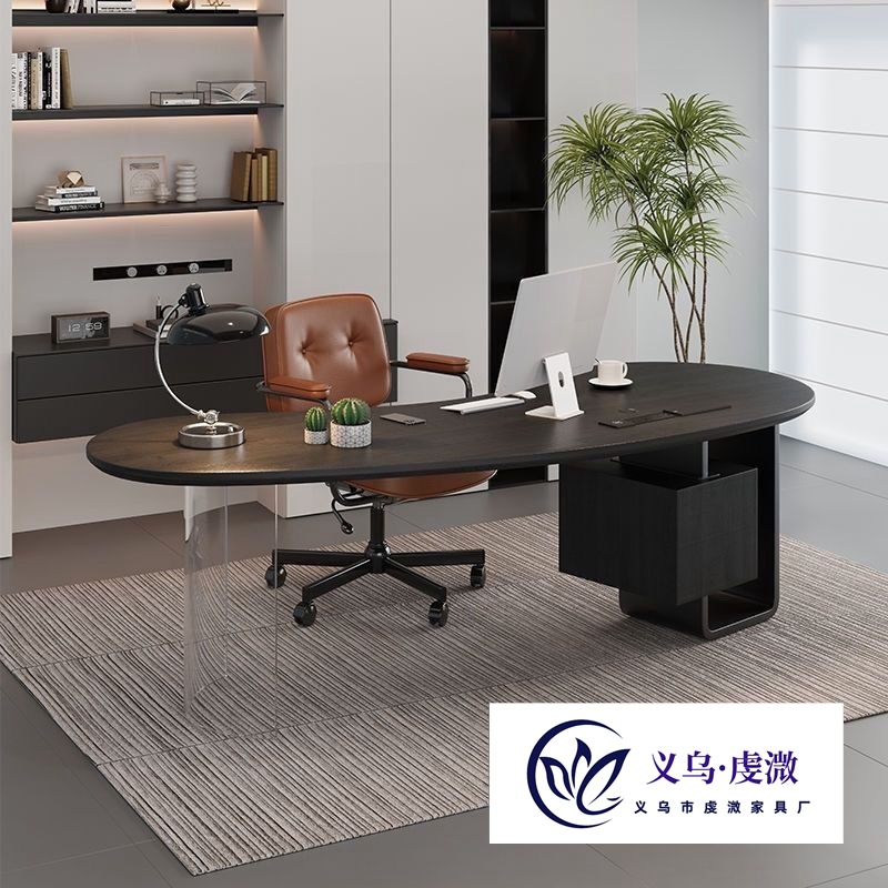 Solid Wood Study Boss Desk Light Luxury Ultra-Light Modern Computer Desk Home Workbench Solid Wood Desk Temperament