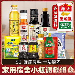 ���麣�����ζ�O�r�u�������ϳ����ʳ�����u���{��Сƿζ��Сƿ