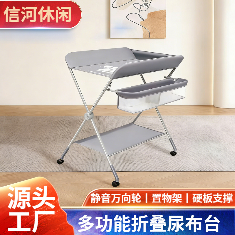 Children's diaper table