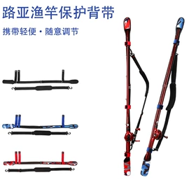 钓鱼包;保健护具;形体矫正器