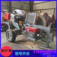 液压张力机3吨4吨5吨山上铁塔架线张力放线机电力施工牵引机厂家