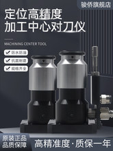 CNC���ؙC܇荴��Ԅӌ����x��ʯ�x�X��̙CZ�S����������