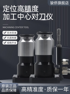 CNC���ؙC܇荴��Ԅӌ����x��ʯ�x�X��̙CZ�S����������