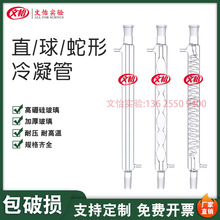 ֱ�β�����������������������������200/300/400/500mm