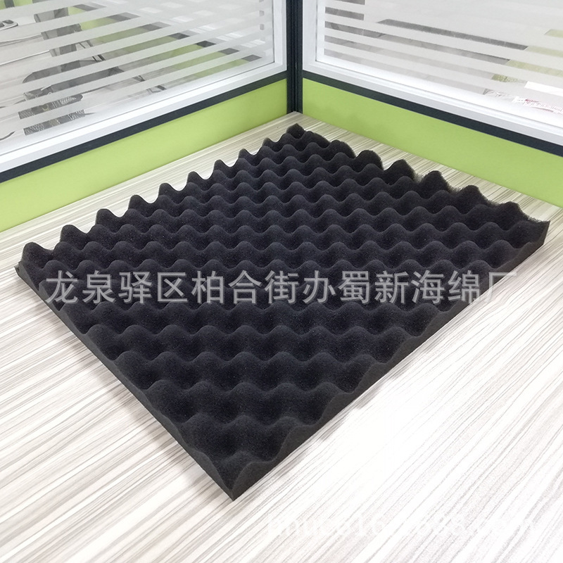 供应视听室波纹消音海绵/黑色波浪状吸音海绵/演播厅波峰降噪海绵