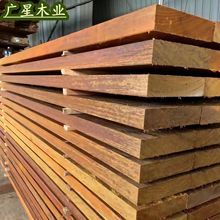 塔利木定 制桌面板设备用整板台面板实木户外庭院地板防水防腐木