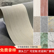 批发新线石星月石罗马白仿洞石软石软瓷柔性石材背景墙内外墙