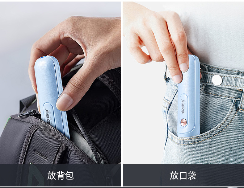 Household Portable Lighting Plastic Flashlight Led Lithium Battery Rechargeable Small Flashlight Simple Flashlight Manufacturer Wholesale