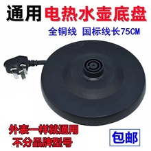 �A�Q�����ˮͨ�õ����ױP�Դ��늟�ˮ���z�P�����f���_����ɫ