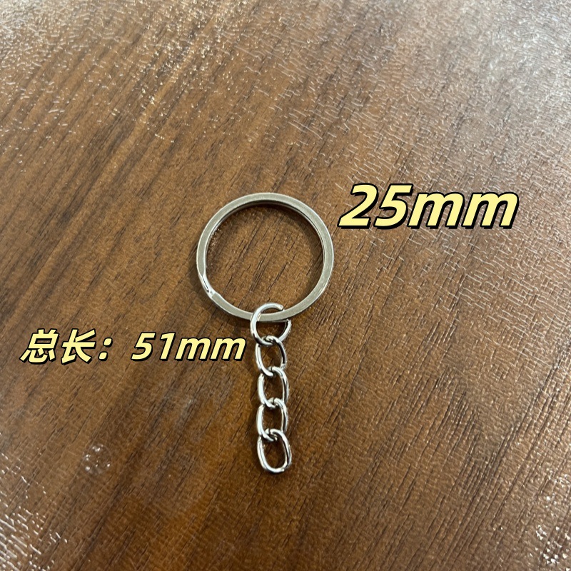 DIY Jewelry Accessories 25mm Metal Key Ring Single Ring Lobster Clasp Eco-Friendly Chain Keychain Doll Pendant