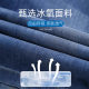 High-end Guangzhou Xintang Town Ice Silk Denim Shorts Men's Summer Thin Five-point 2025 New Arrival Men's Capri Pants