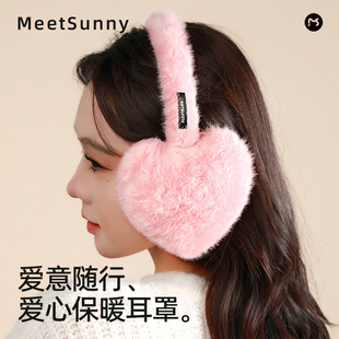 MEETSUNNYë�q����Ů�������ۯB��ů�����ӿɐ����η�������