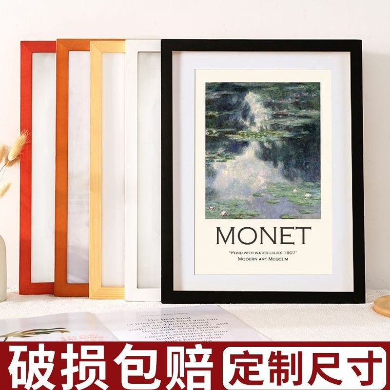 Simple wall-mounted picture frame 16inch 20inch puzzle frame 4k 8k A3 A4 paper sketch frame for framing in stock