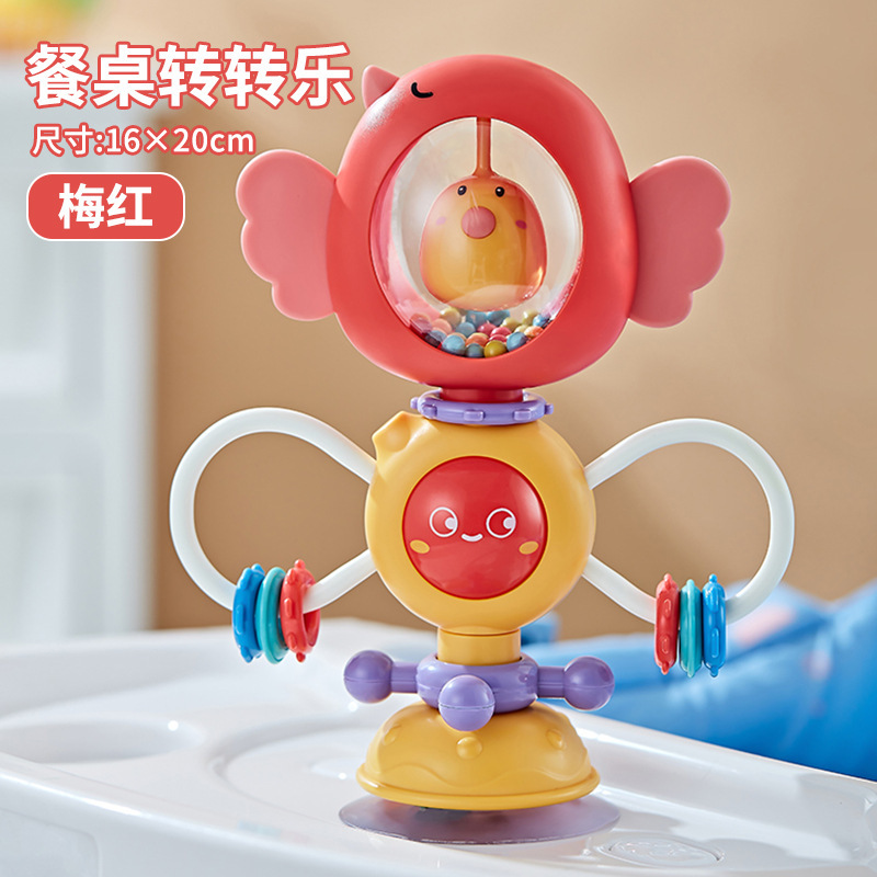 BY608-9 Fun Fun [Plum Red]