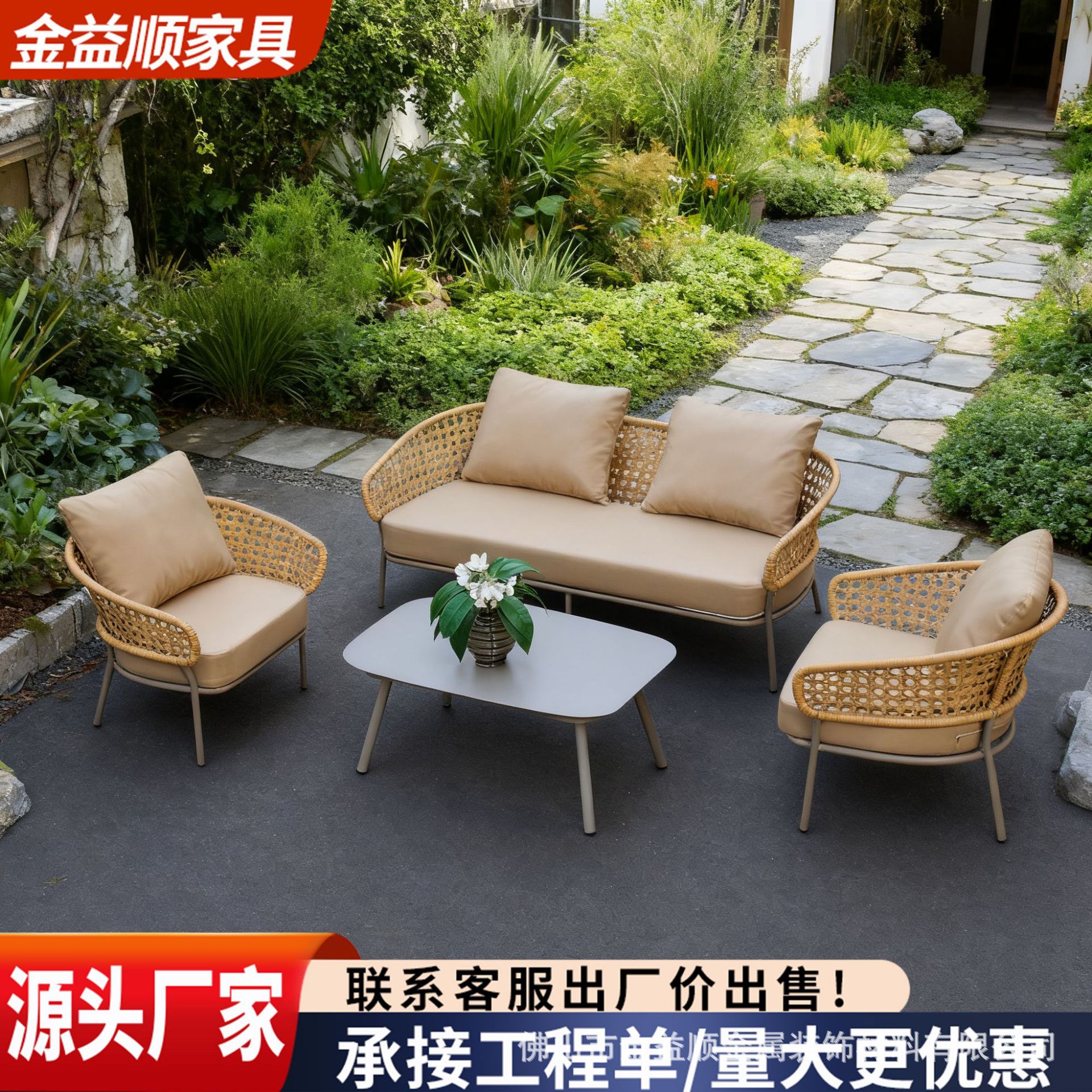 Ocio al aire libre sofá patio villa silla de caña alojamiento hotel jardín balcón terraza combinación al aire libre nórdico