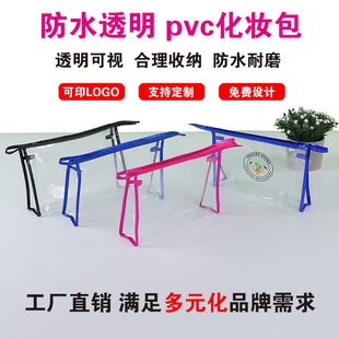 ͸�� ���y�����ϴ���� �߼��з�ˮpvc����������ins�L��y�ռ{��