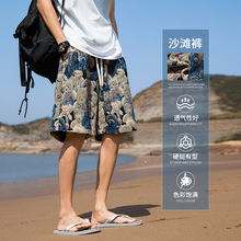 夏季新款立体提花卡通ins小熊夏威夷沙滩运动五分裤子男装