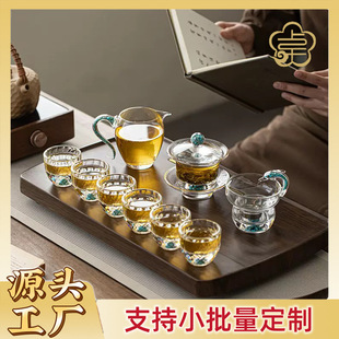 Crystal Kung Fu Tea Set High-End Light Luxury Tea Ceremony Complete Gift Set Turquoise Crystal Tea Set Factory