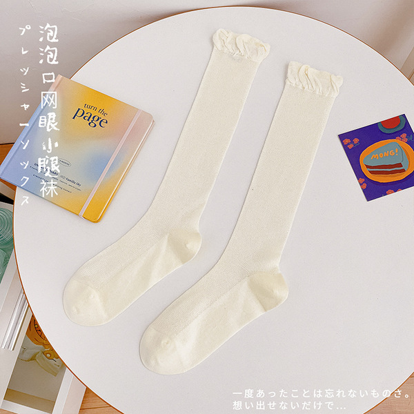Japanese solid color spring summer breathable high boots