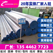 ͺS355J0WP͸g䓰 F؛  ͸ ҎRȫ