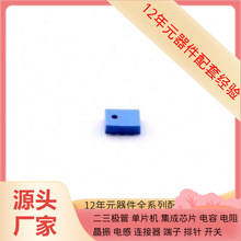 RFDIP201507ALM6T68 SMD TPS76818QD TPS74533PQWDRBRQ1 TPS75233