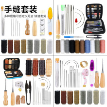 �羳���uƤ�߹�ˇƤ�﹤�� �ֿp���b��Ҏ��DIY�p�xᘷ������M����