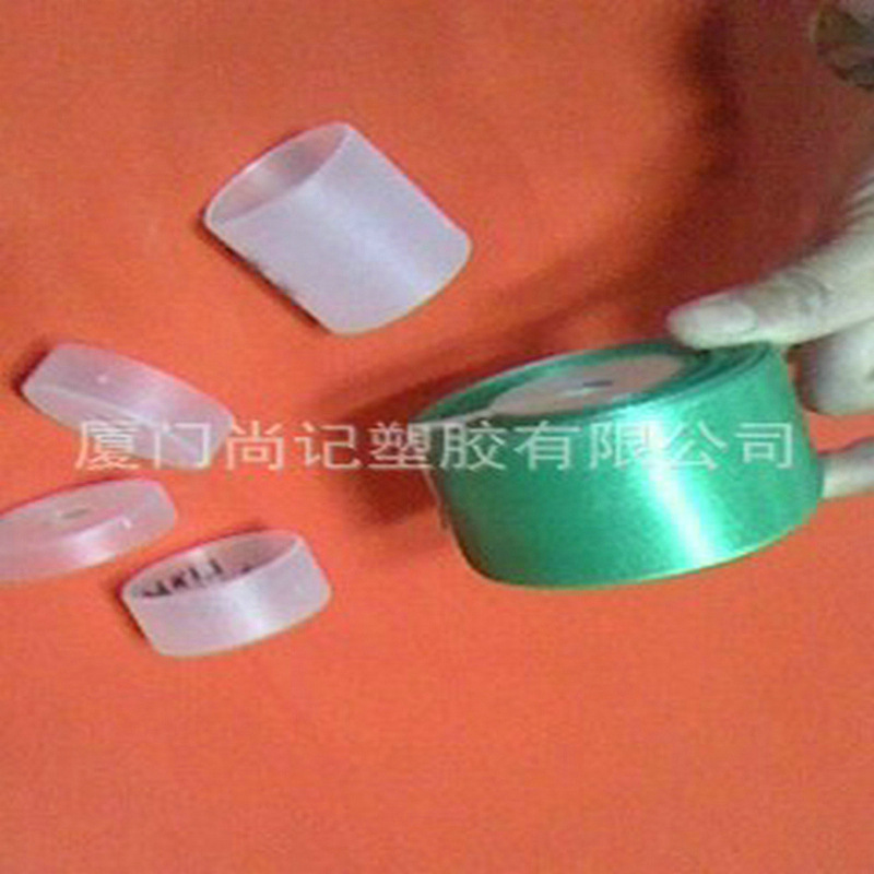 厦门尚记 专业供应 绸带、缎带用 2分至5寸 塑料管芯 胶扣织带
