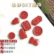 ��� ���l��ɰ �ߺ�������ɰɽ�����X ���J ���� ��� diy���