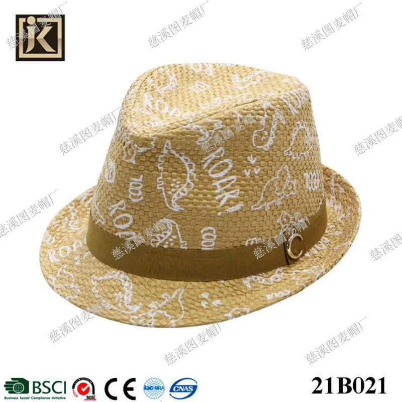 252E1C5A96AF1312810572E59D0814