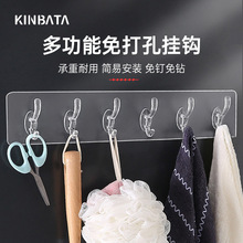 日本品牌kinbata 墙壁挂钩强力无痕粘胶壁挂衣服门后免打孔五连钩
