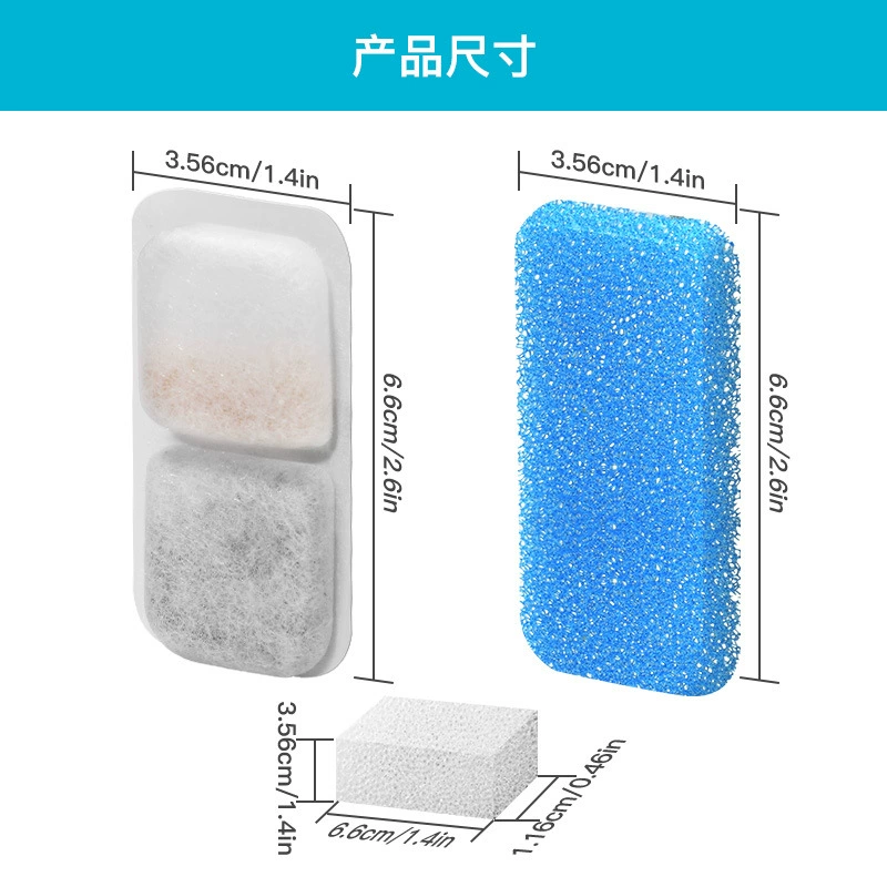 Трансграничный взрывной фильтр для питьевой воды для домашних животных