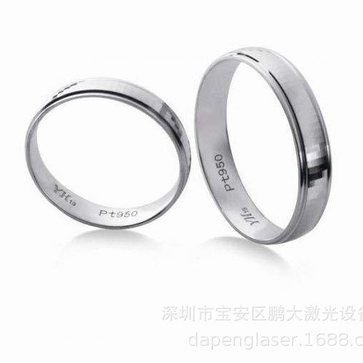 深圳氧化铝外壳平板电脑激光镭雕机厂家打黑打白序列号和串号