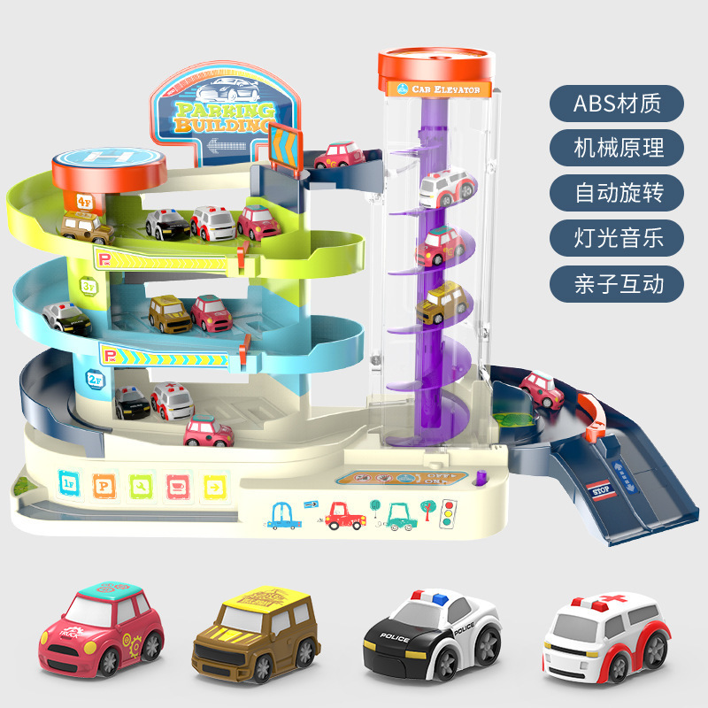 Toshi Niños ingeniería ferroviaria escena de construcción de simulación de estacionamiento de automóviles edificio eléctrico gran aventura