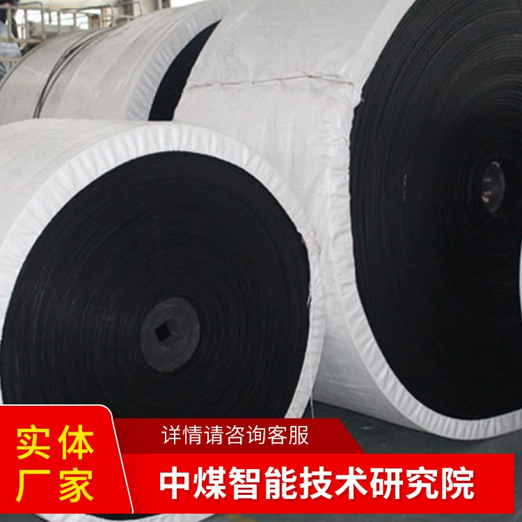 Нейлоновая конвейерная лента с нейлоновым сердечником, реальный эффект установки, способ работы нейлоновой конвейерной ленты с нейлоновым сердечником